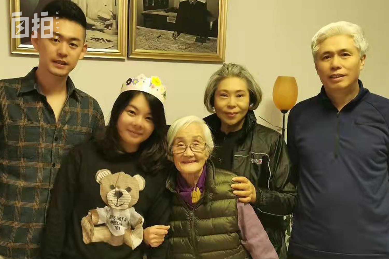 我，定居大陆的台湾媳妇，父亲是国民党军官，公公是解放军少将