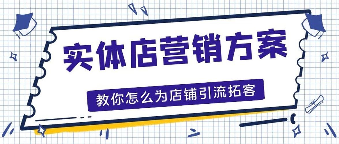 如何快速加入本地微信群