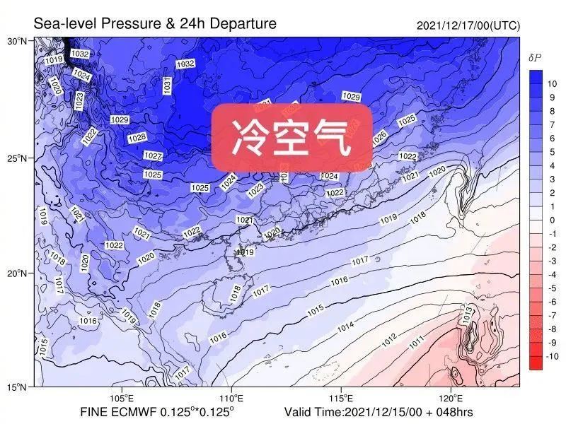 深圳天气预报15天(较强冷空气今夜来袭！最低降至12℃ 深圳未来几天天气预报)