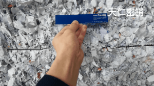 真香！干饭人的文件销毁躺平指南