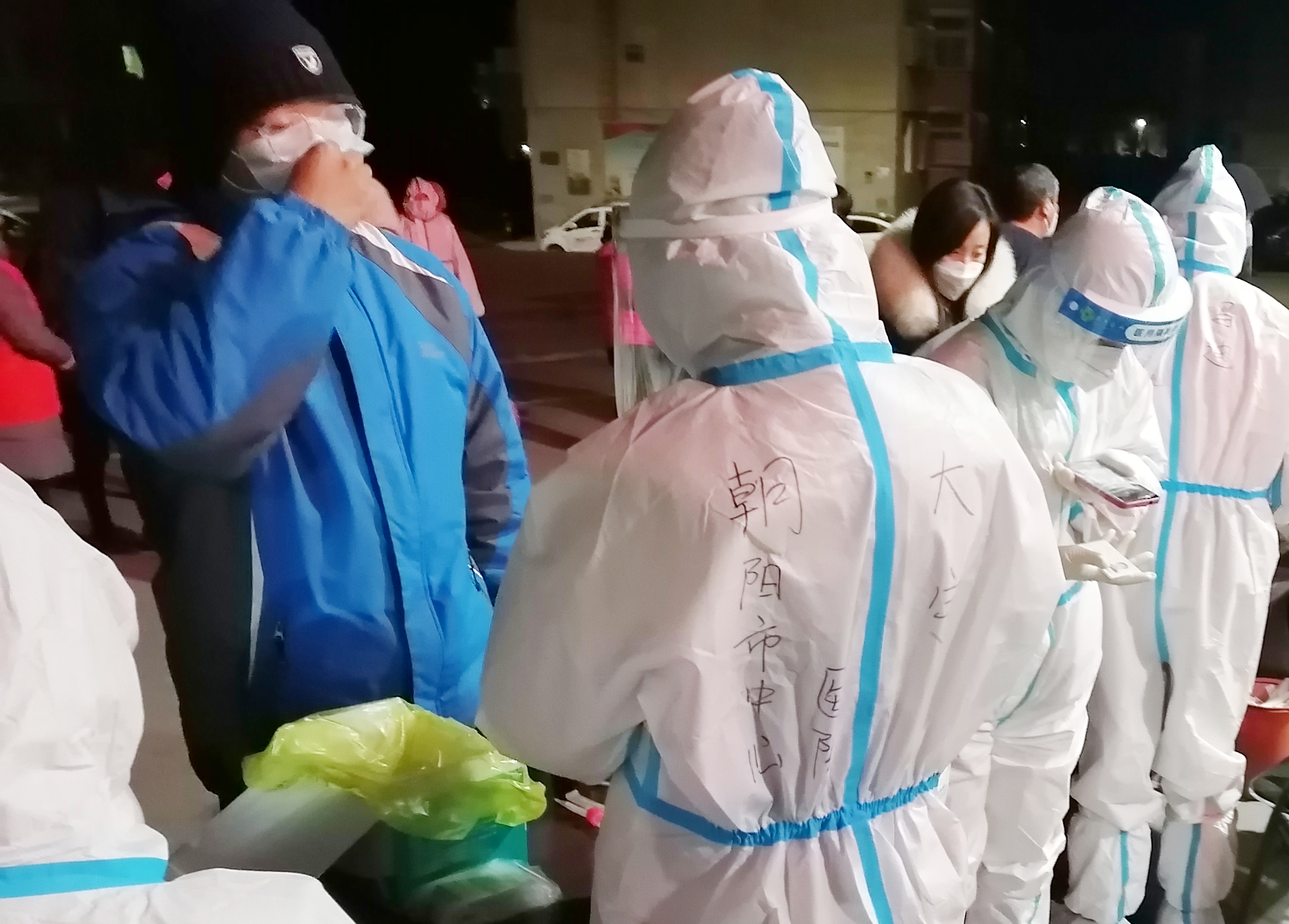 「记者探访」凌晨三点的守护