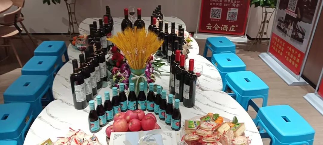 云仓酒庄如何?一起走近来了解一下