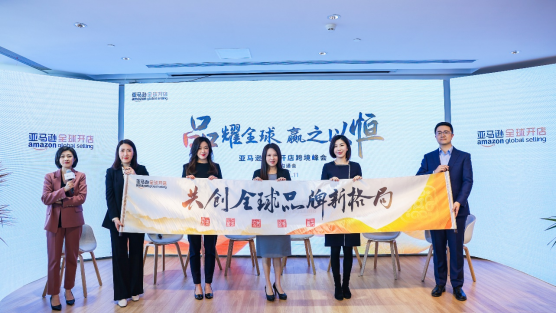 ����ѷȫ�򿪵��й�����2022��ս���ص㣬�����羳���̳�����ʱ��