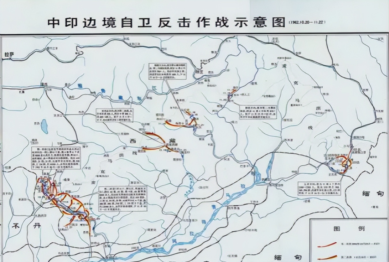 历史首次三个国家联合申办(1971年，中国重返联合国，曾被中国暴揍的印度投了赞成票，为何？)