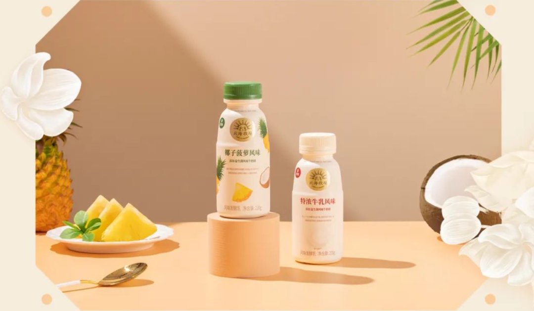 COSTA轻乳茶上市首发，伊利诞生首个零碳工厂…| 一周热闻