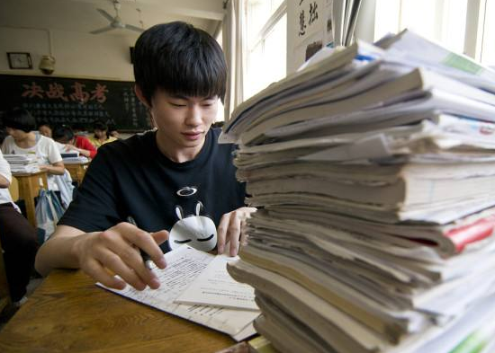 各省高考难度系数排名来了，河南、广东不出所料，你在哪个省？