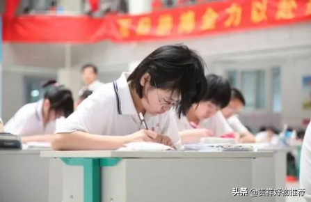 2022年高考全国统一试卷吗？2022年高考还是不是甲乙卷？