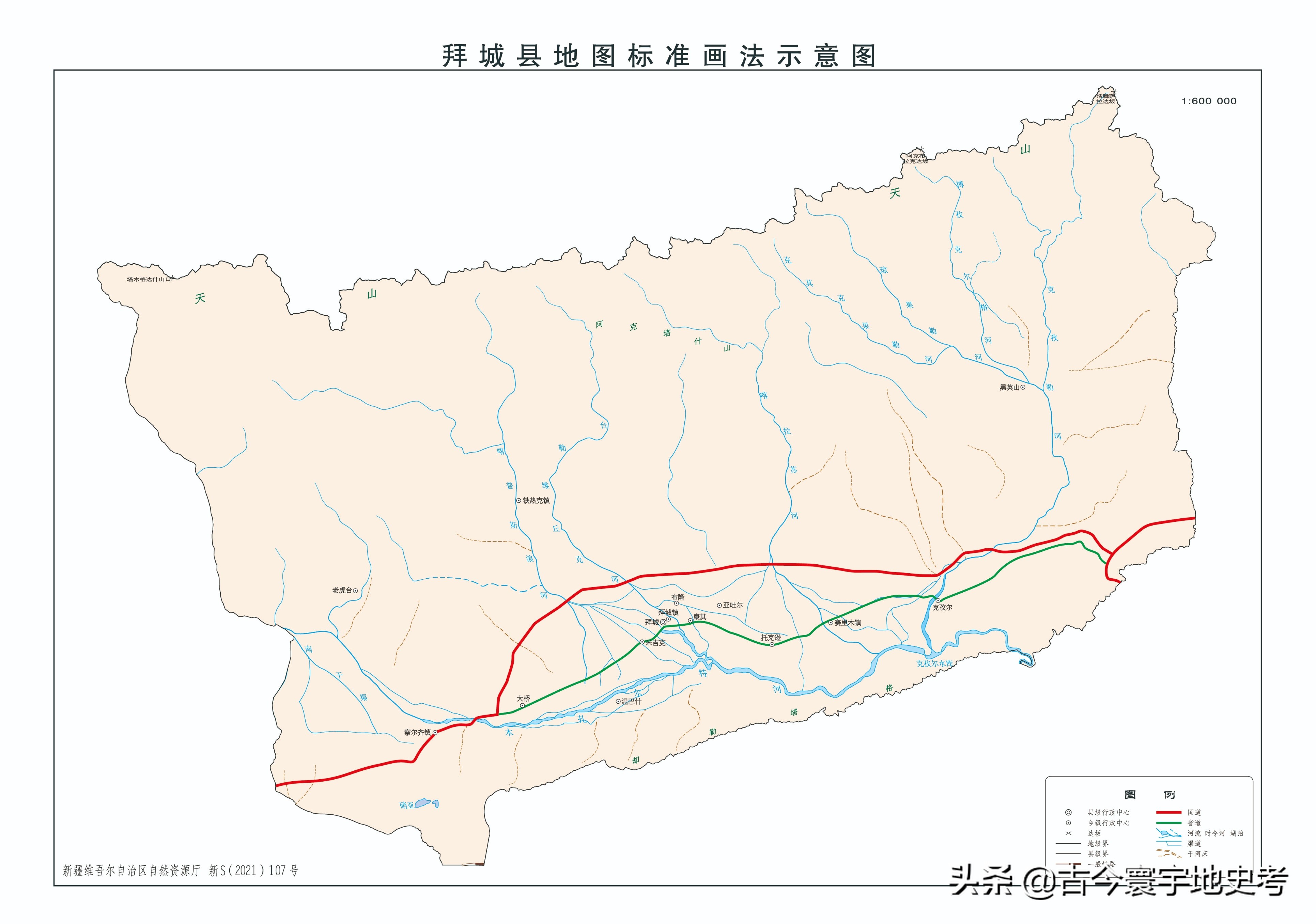 新疆维吾尔自治区各地市州、县地图