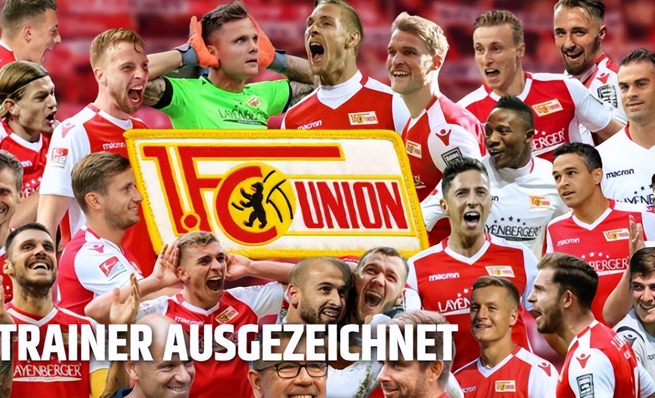 德甲主场在柏林（五大联赛足球地理：德国首都柏林的两支球队，有着不同的背景）