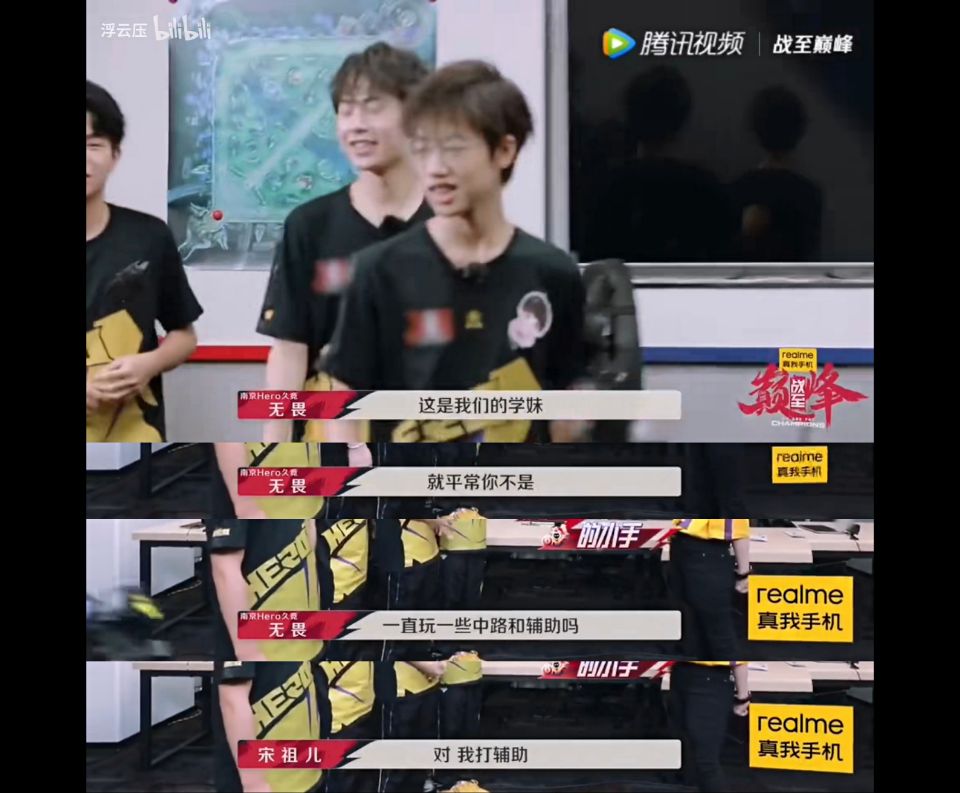 恋与偶像第二季在线观看(不是恋综也有cp磕？笨蛋美女和年下奶狗，尹浩宇孟子义甜疯了？)
