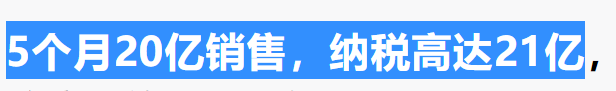 冻结资金,冻结资金怎么解冻