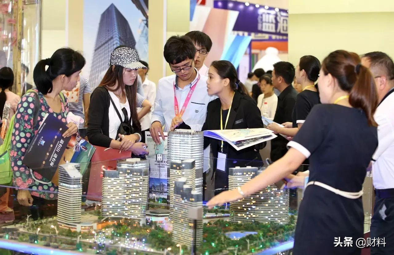 一块虚拟土地2700万,"炒房团"炒房炒到元宇宙!靠谱吗?