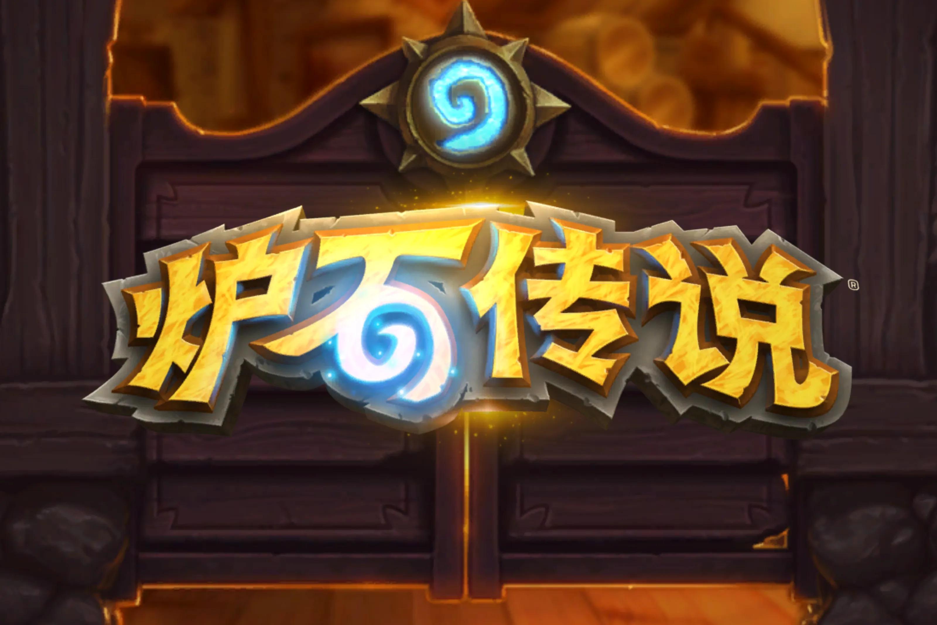 雷诺杰克逊(雷诺杰克逊为什么不能回血)