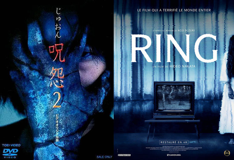 同样是恐怖片，把《咒怨》和《午夜凶铃》放在一起，差距就出来了