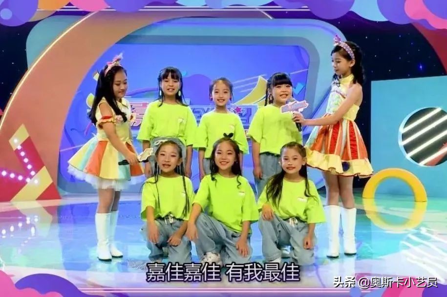 嘉佳卡通卫视《嘉佳全能星》来深圳啦！_奥斯卡深圳影音传媒