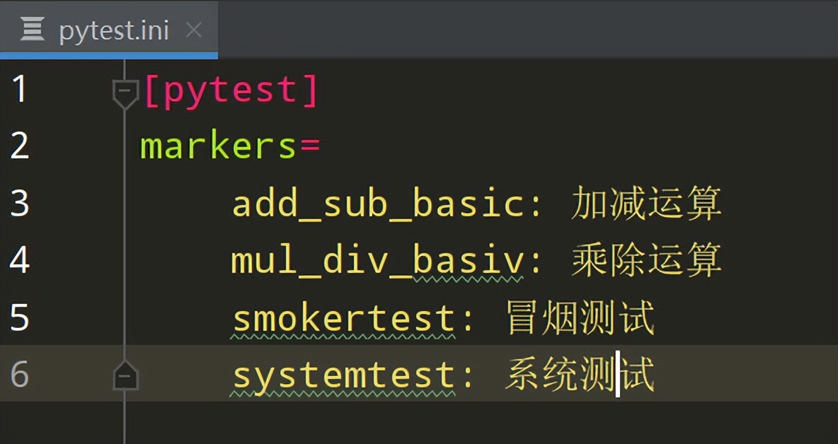 Python+Appium+Pytest+Allure实战APP自动化测试