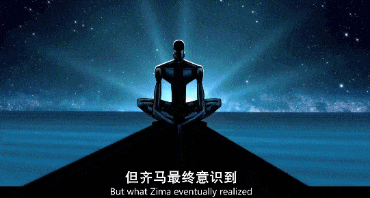 爱死机3中的最美三渲二！《恰似那台机器脉冲的颤跳》幕后解析