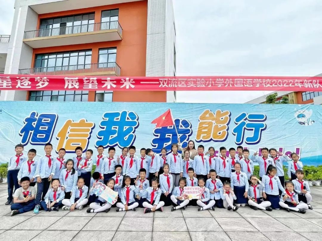 兰花喜阅读 书香润童年｜走进实验小学外国语学校书香班级3.1班