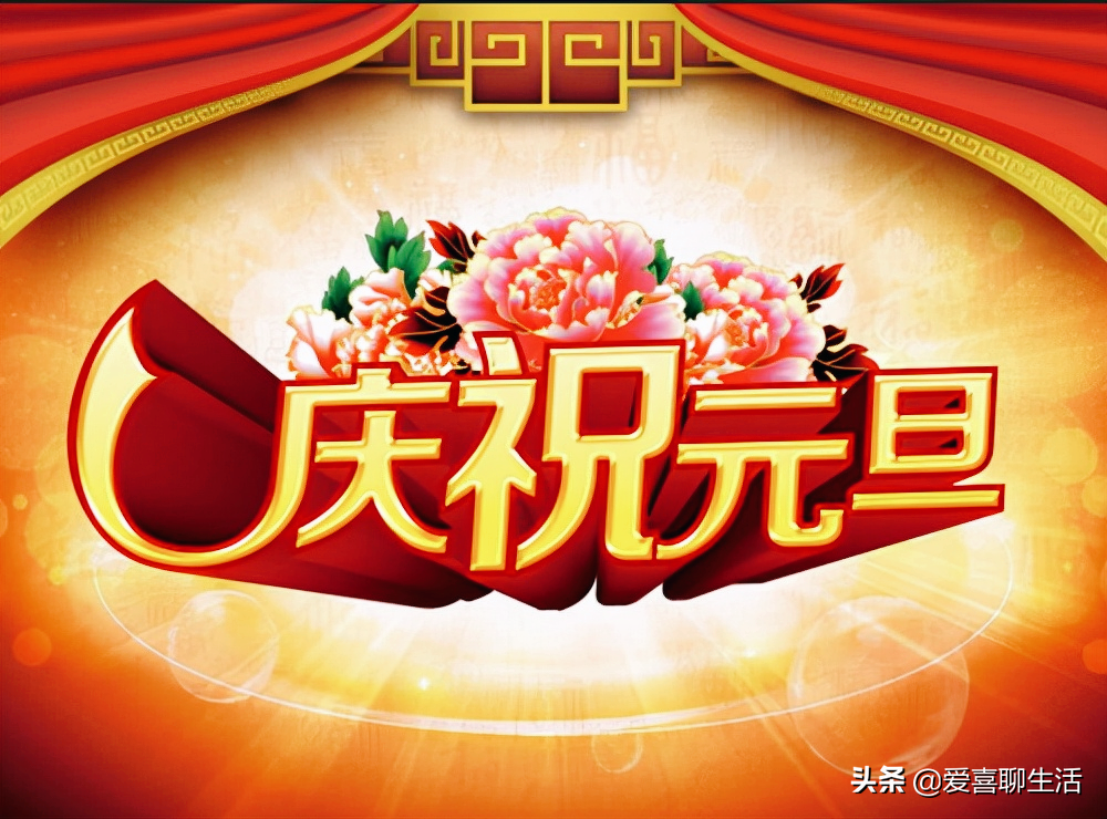 元旦将至，给家人带礼物，建议这5款美食囤一些，大人小孩都适合