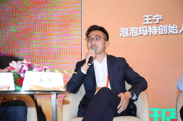 河南80后年轻富豪，利用人性弱点狂割“韭菜”，大赚500亿