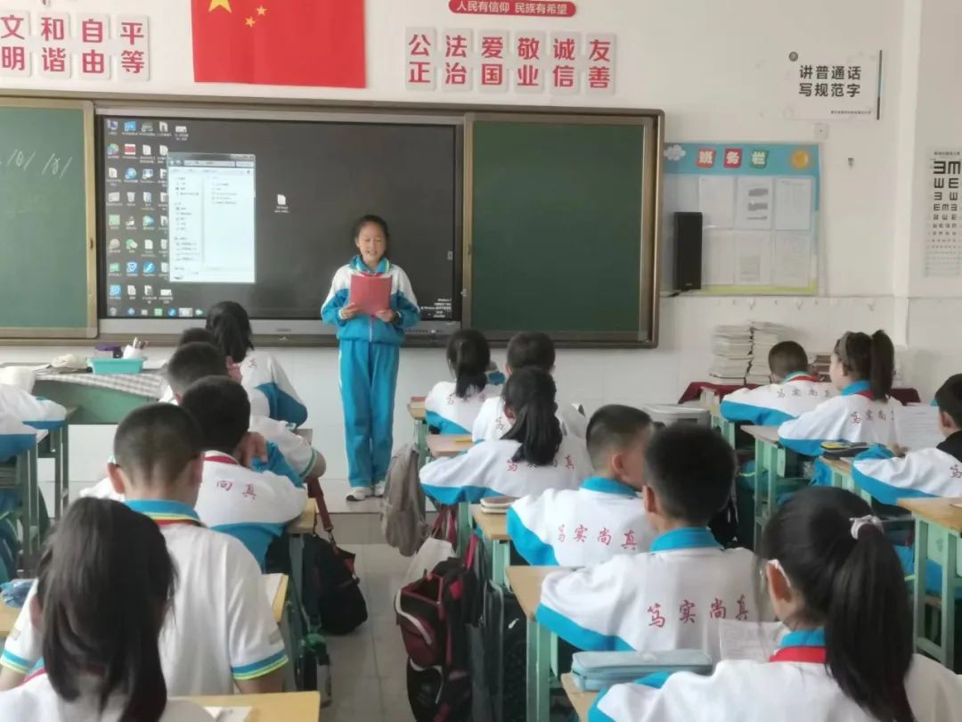 东胜区第五小学:书香润心灵 阅读促成长(图43)