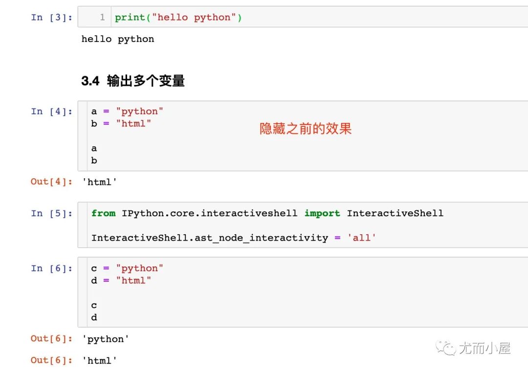 大揭秘：必须学会的Python数据分析利器