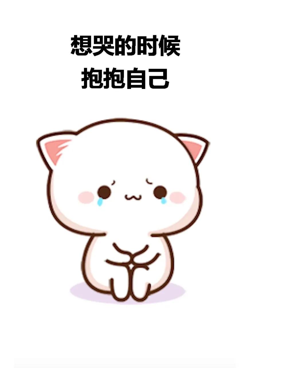 生病走心的文案,直击人心