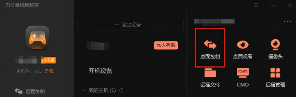 《魔兽世界 TBC怀旧服》P3阶段开启，超人气副本黑暗神殿归来