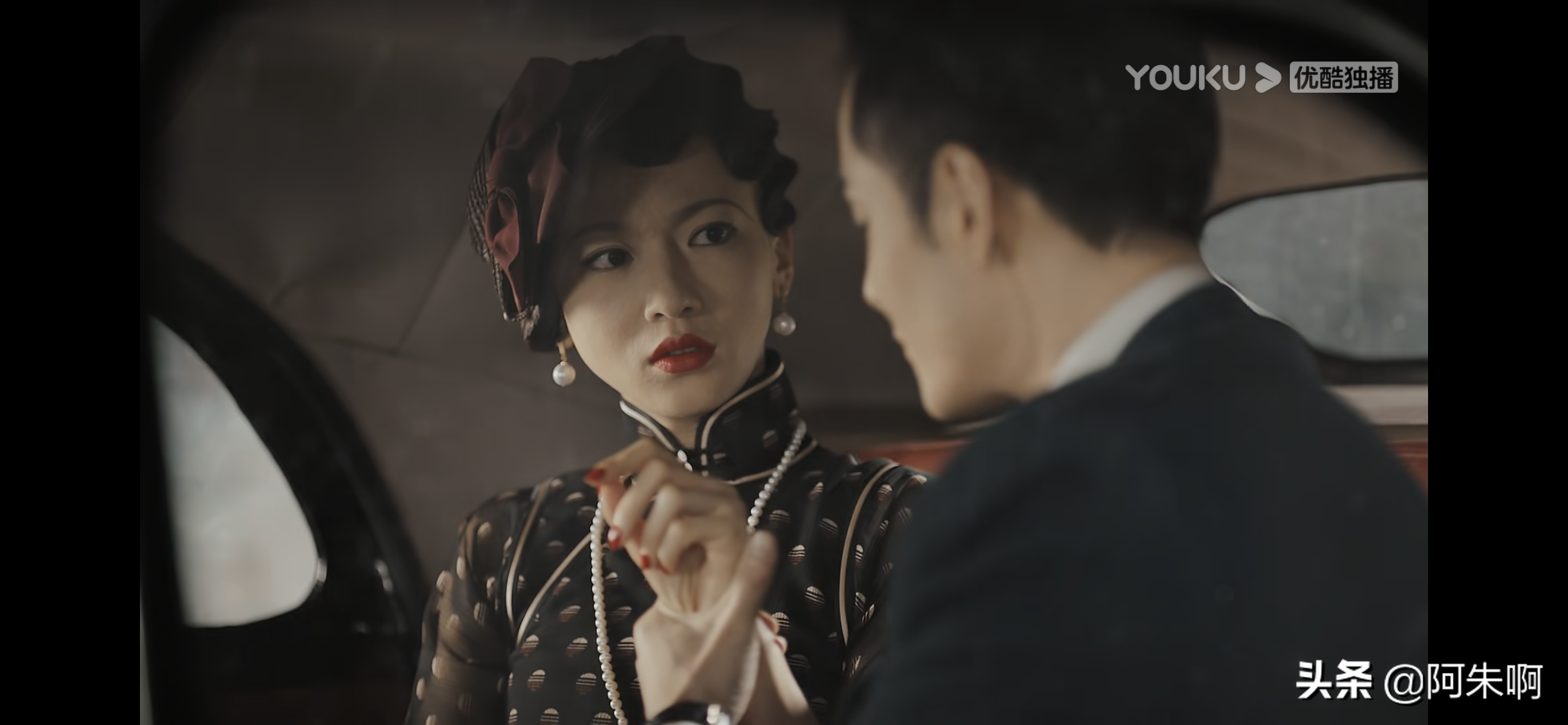 《传家》看到钟玉劝沈彬做上门女婿