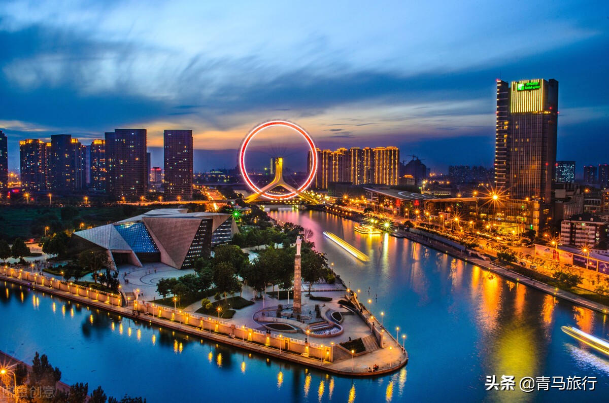 华为区域总部落户天津,地理位置优越让人羡慕)