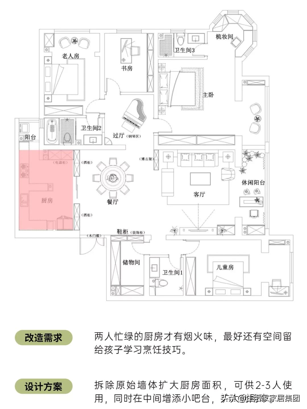 实景案例丨这套中式园林风，长在了年轻人的审美上