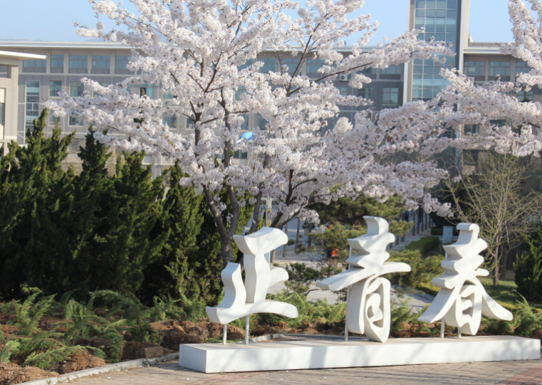 四大工学院中唯一“原地踏步”的高校，曾赫赫有名，如今饱受争议