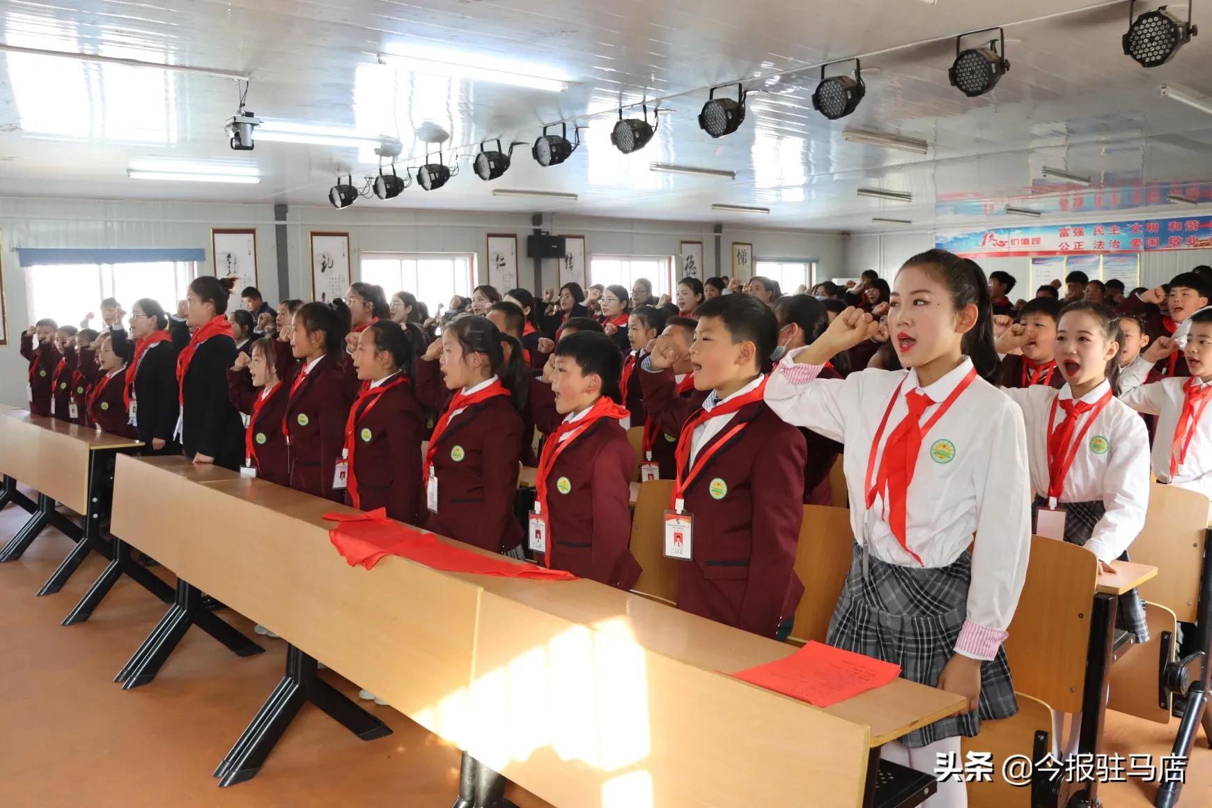 驻马店市第十小学第二次代表大会隆重召开(图8)