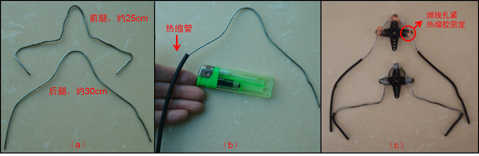 DIY智能硬件，我带学生这么玩儿过