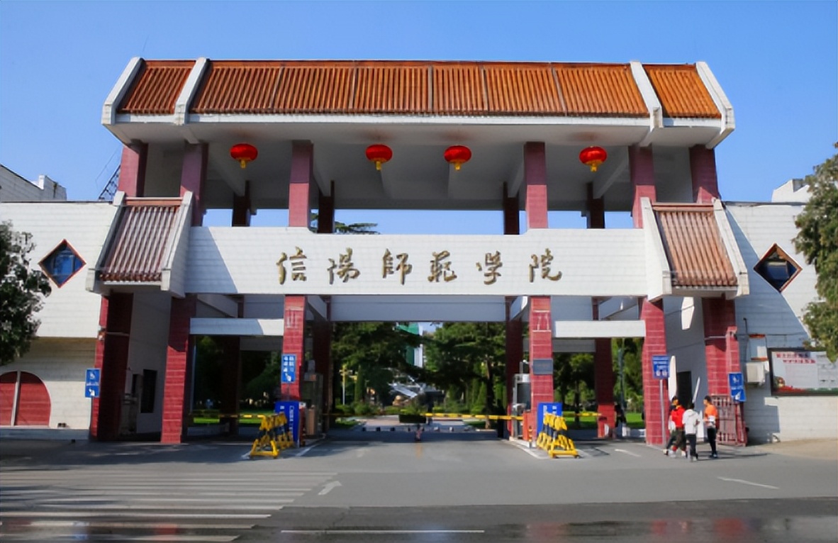 这几所二本院校升级为一本，录取分数线几乎没变，2022考生有福了