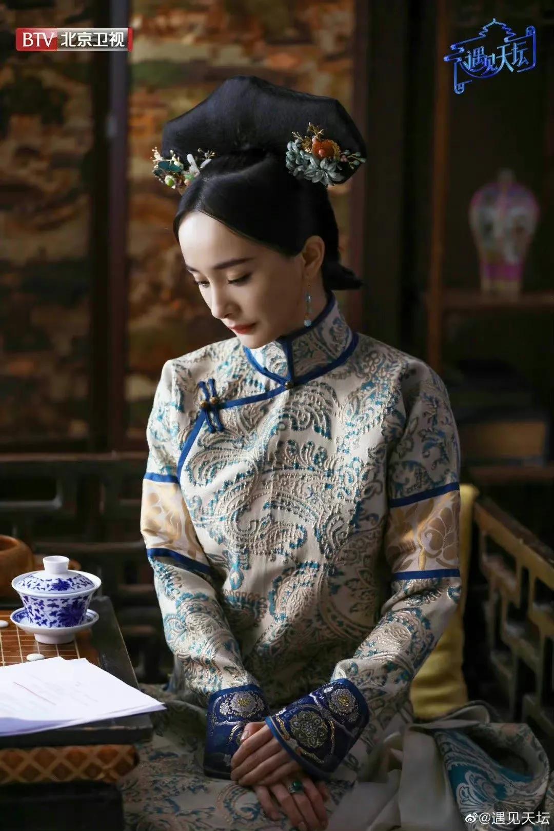 宝藏综艺遇见天坛，打脸所有古偶服化道