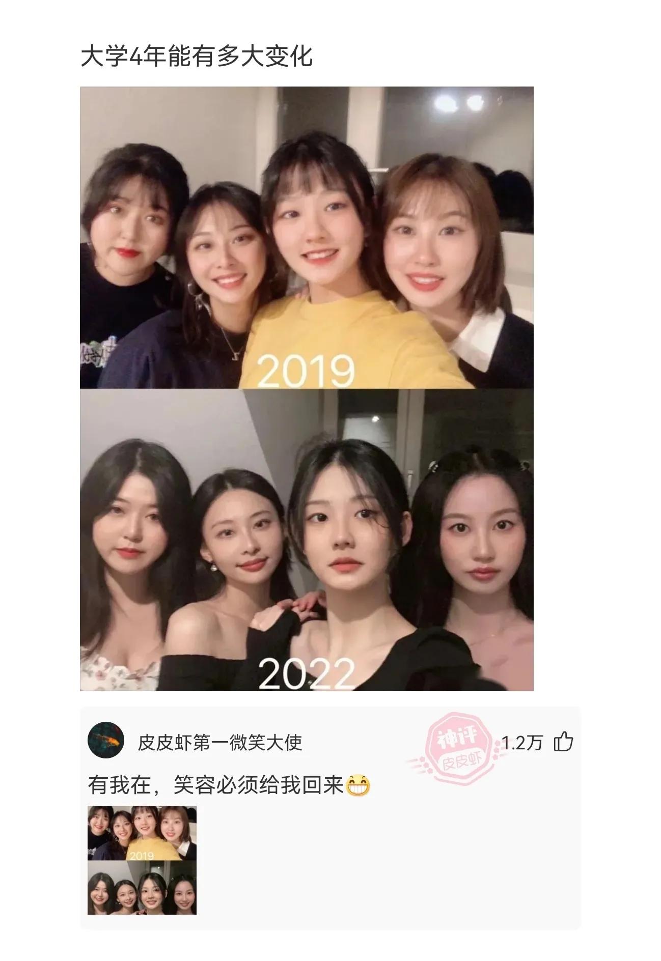 朋友拍了拍我的(朋友拍了le拍我的后面写什么恶搞)-第7张图片-娱乐资讯网 朋友拍了拍我的(朋友拍了拍我wo的后面写什么恶搞)-第7张图片-娱yu乐资讯网