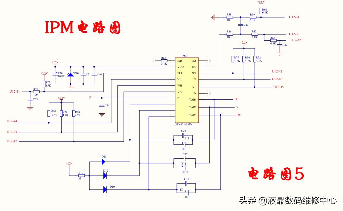 扬子变频空调故障代码94维修方法