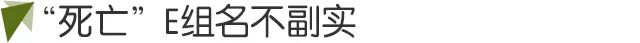 2018世界杯16强上半区域(上半区开心下半区死亡，亚洲球队要抓狂)