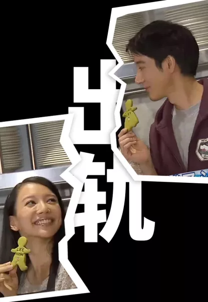 2021明星网红大瓜TOP10:从郑爽“代孕弃养”到王力宏被前妻锤爆