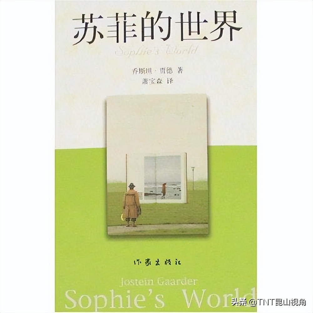 一生必读的60部名著 名著有哪些 经典世界名著