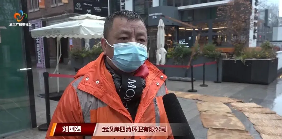 武汉:全力以赴,做好寒潮天气融雪防冻应对工作