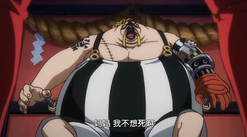 海贼王1001集:路飞开四档被吐槽,奎因又在演戏,德雷克被坑惨了