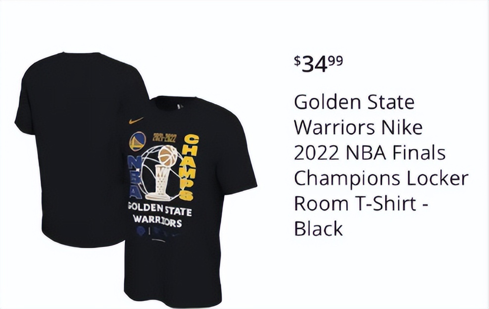 nba有哪些奇葩的周邊產品</h2>

<p>　　奪得總冠軍之后，勇士也賺翻了，俱樂部收入暴漲，這其中除了季后賽每一輪都打了3個主場比賽，球票收入激增之外，還有高昂的轉播費用，勇士比賽的收視率和全美直播的場次數量一直都是聯盟最頂級的，轉播分成也一定是最高的。當然還有勇士奪冠之后直接的變化，那就是銷售2021-2022賽季勇士總冠軍的周邊產品，目前已經推出相關的總冠軍T恤和帽子等產品。</p>

<p>　　<img alt=
