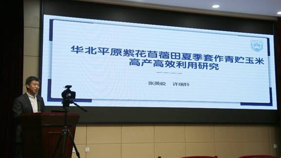 坐拥“全国第一”学科，备受央视关注！中国农业大学这一学院实力超强