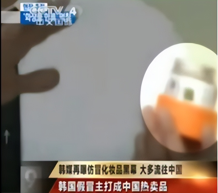品牌双标化，618购物套路之——电商特供