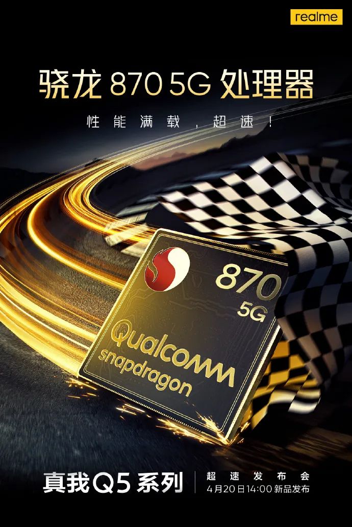 荣耀70系列三款机型配置曝光；iPhone 14全系建模图遭泄露
