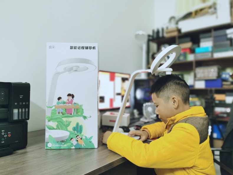 如何做到工作与关注孩子学习两者兼得？终算找到两全其美的方法了