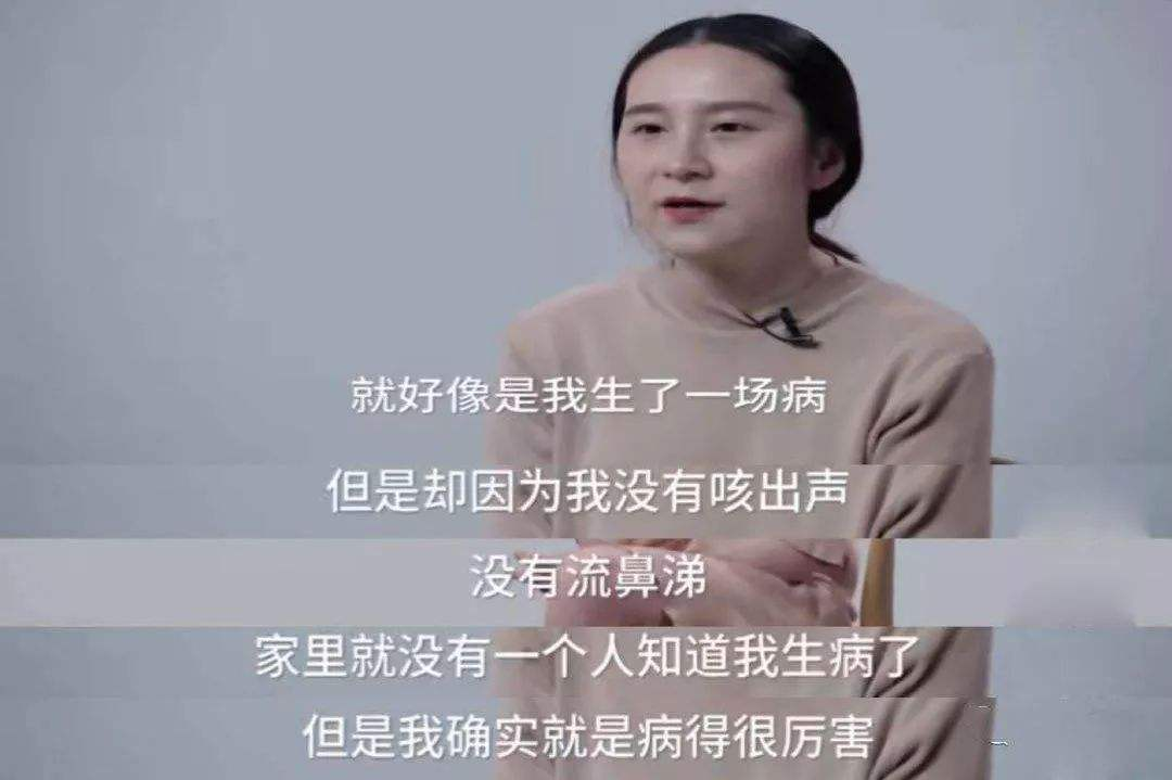 产后抑郁可能并不是家庭的问题，而是产妇自身的情绪导致