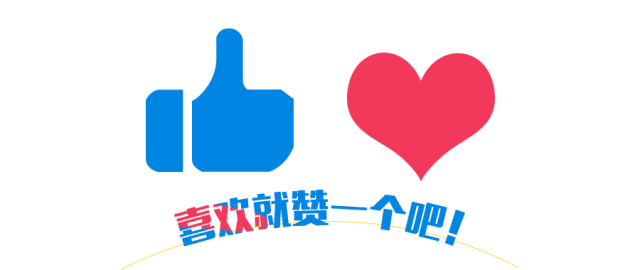 金塔縣舉辦牧草機械化現(xiàn)場演示會